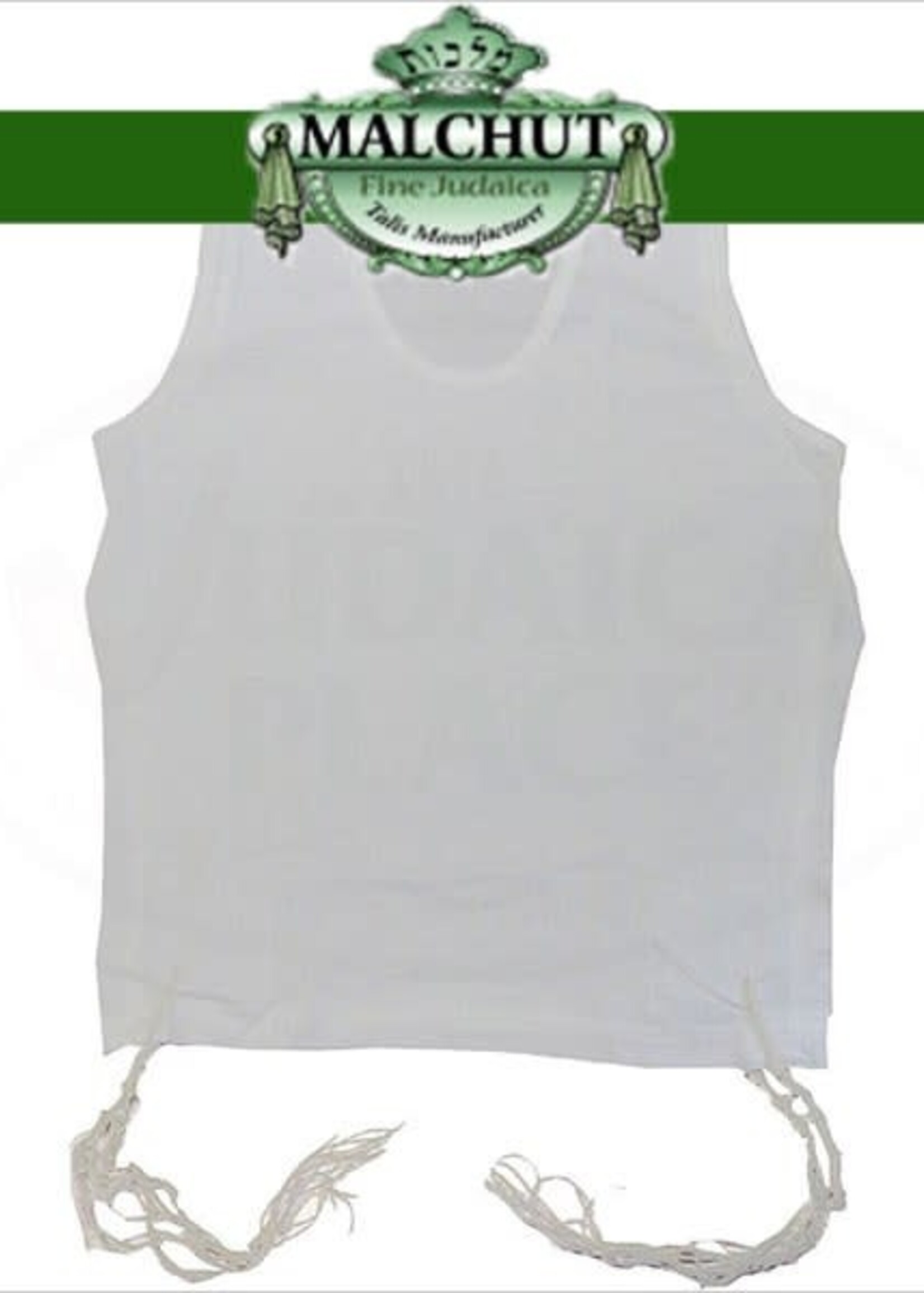 PerfTzit Undershirt Tzitzis Malchut Size 6 Meyuchad