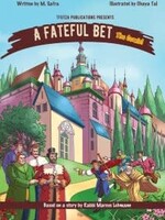 A Fateful Bet