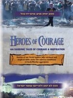 Heroes of Courage