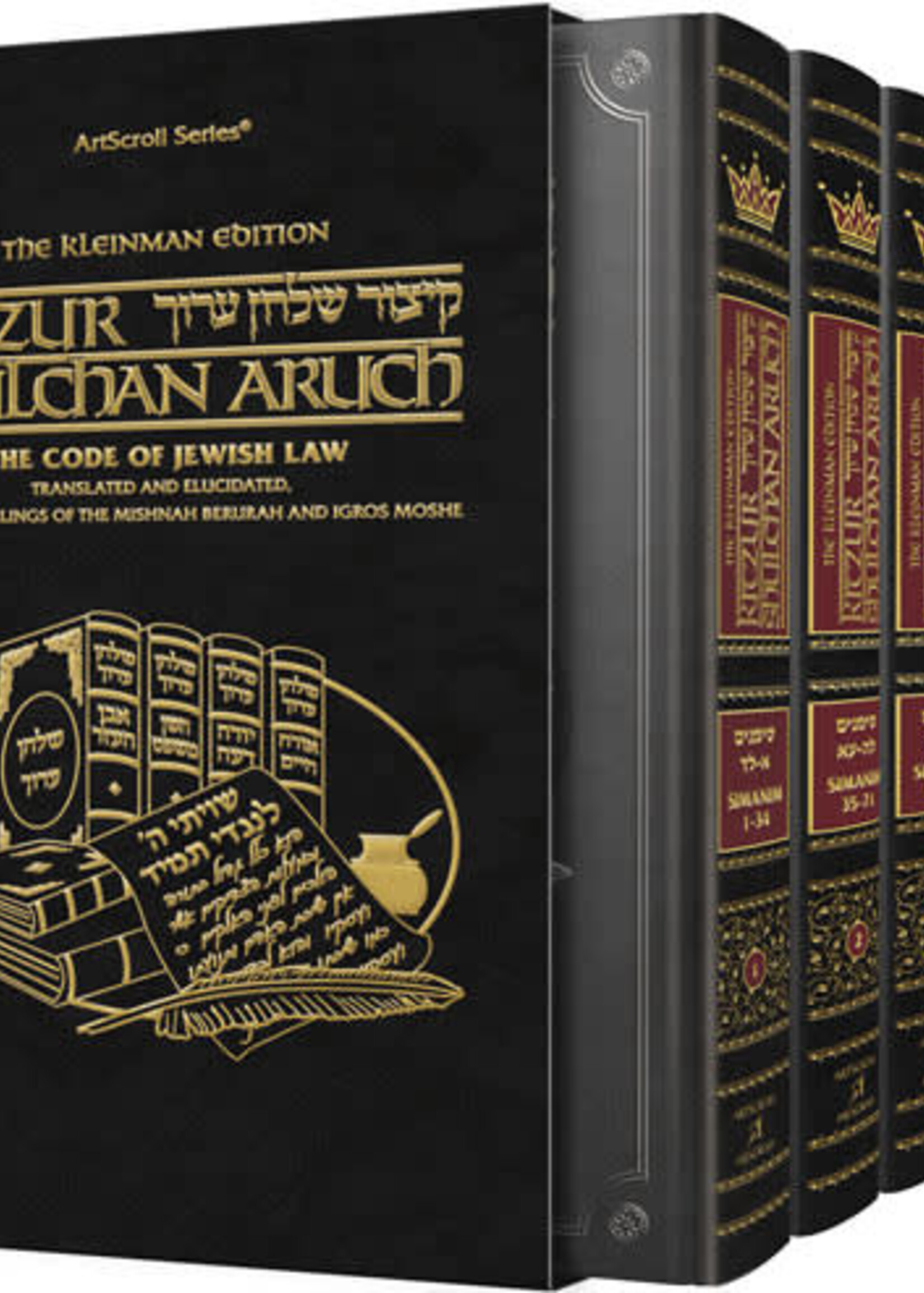 Kleinman Kitzur Shulchan Aruch Code of Jewish Law 5 Vol Slipcased Set (Full Size Hardcover Set)