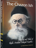 The Chazon Ish