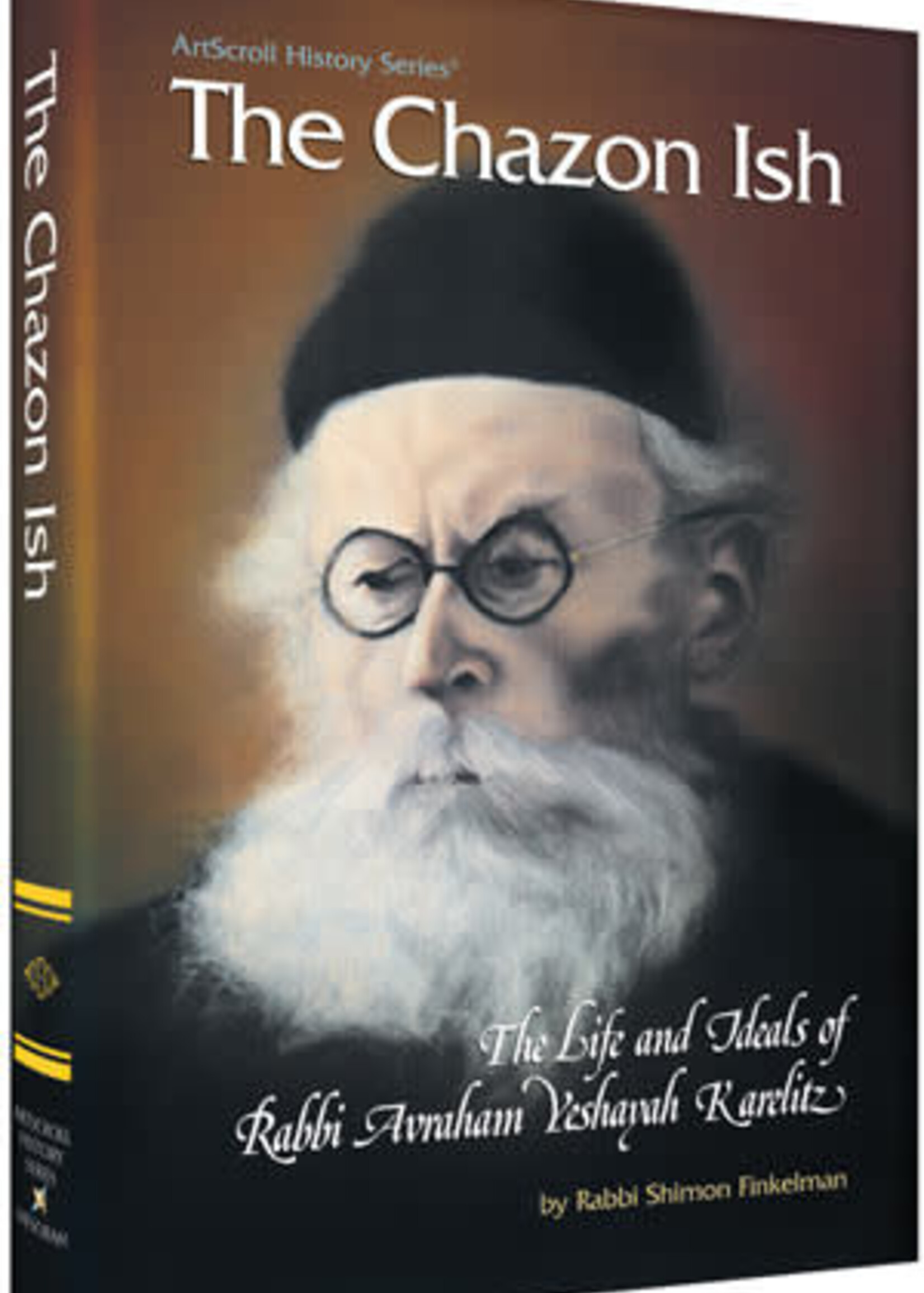 The Chazon Ish