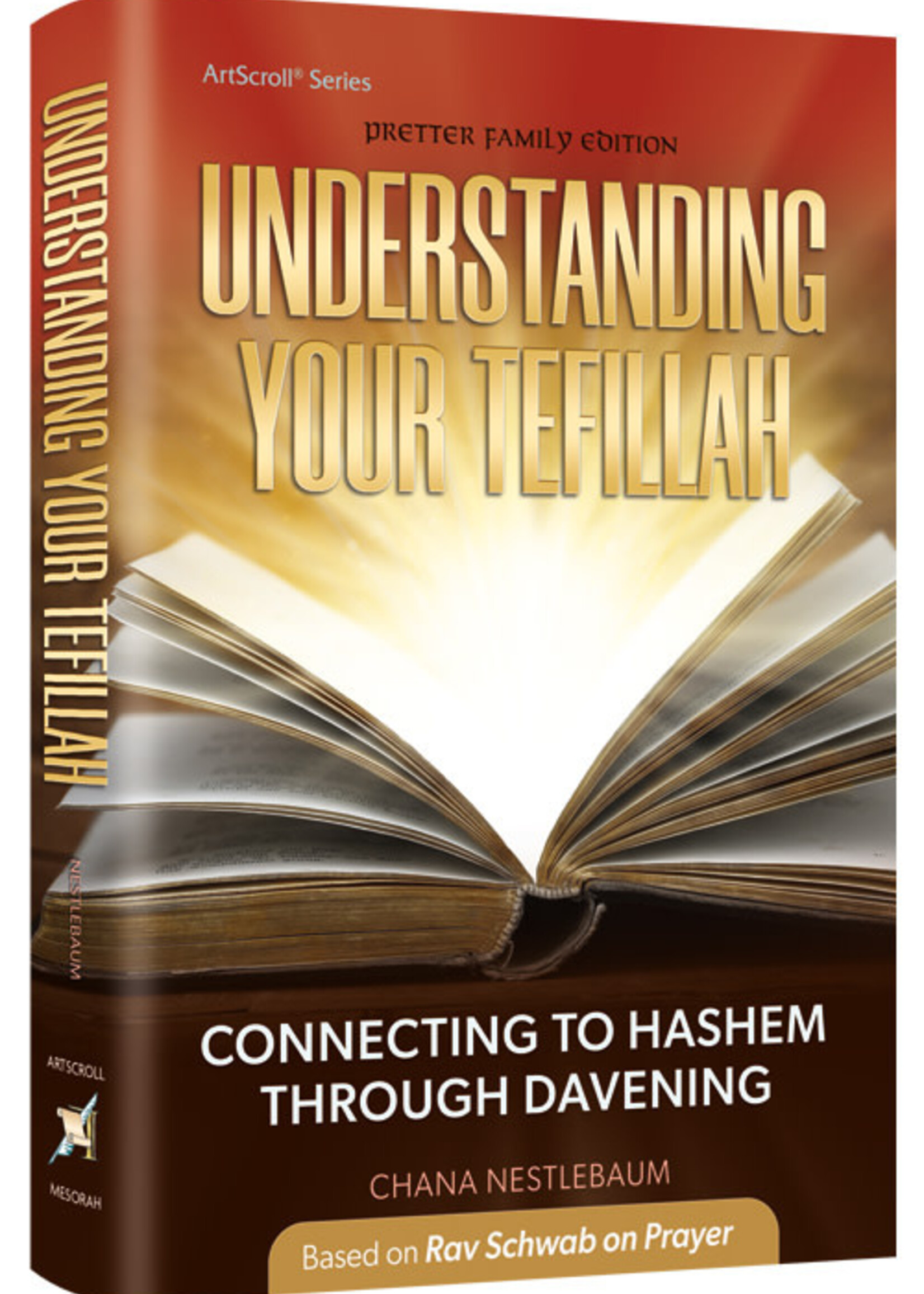 Chana Nestlebaum Understanding Your Tefillah