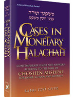 Cases In Monetary Halachah