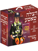 My First Hatzolah Tatty Role Play Costume