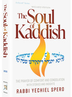 The Soul of Kaddish