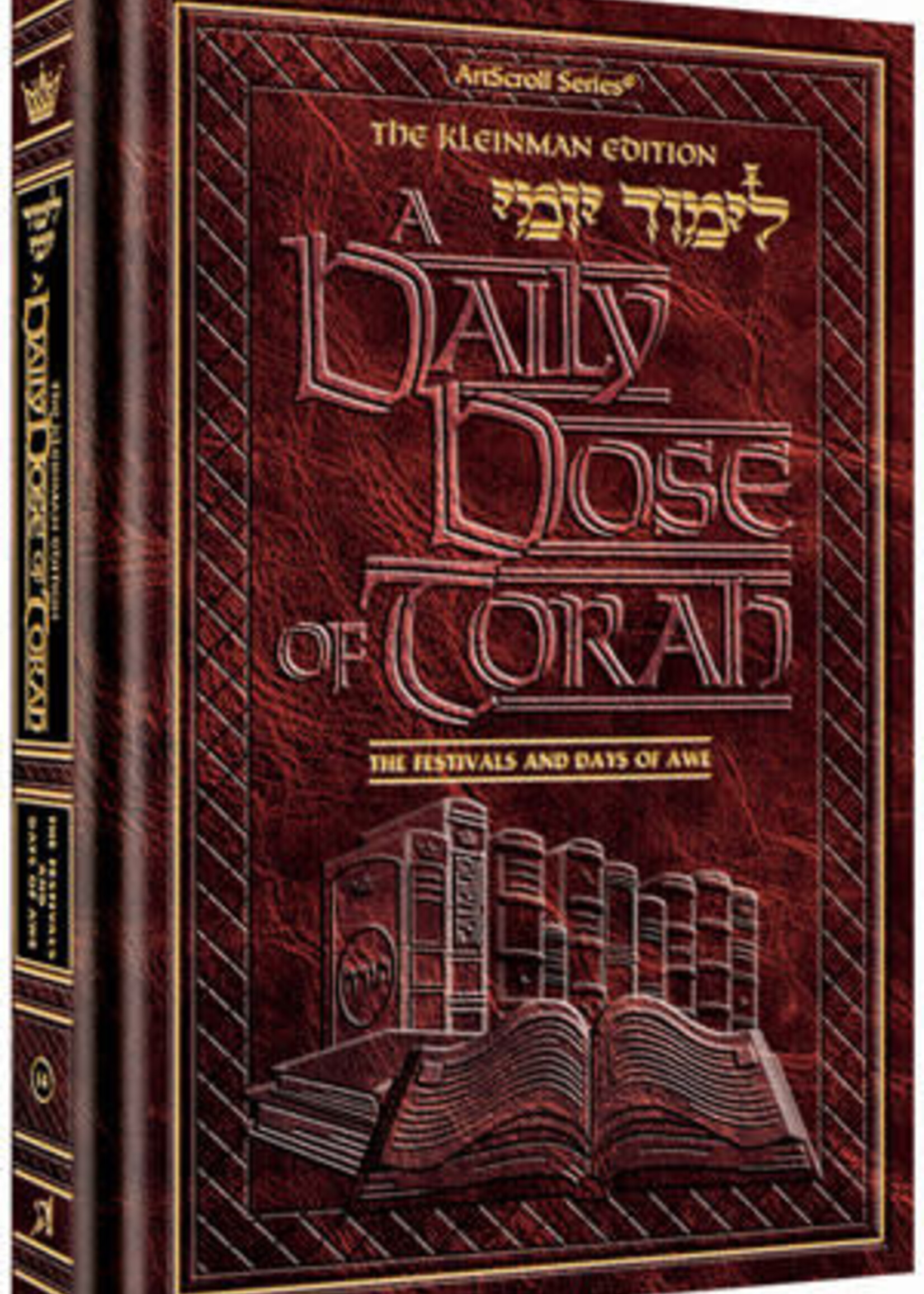A DAILY DOSE OF TORAH SERIES 1 Vol 14: The Festivals and Days of Awe