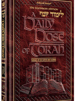 A DAILY DOSE OF TORAH SERIES 1 Vol 13: Weeks of Ki Savo through Ha'azinu