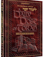 A DAILY DOSE OF TORAH SERIES 1 Vol 08: Weeks of Acharei Mos through Bechukosai