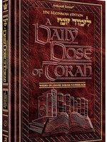 A DAILY DOSE OF TORAH SERIES 1 Vol 02: Weeks of Chayei Sarah through Vayishlach