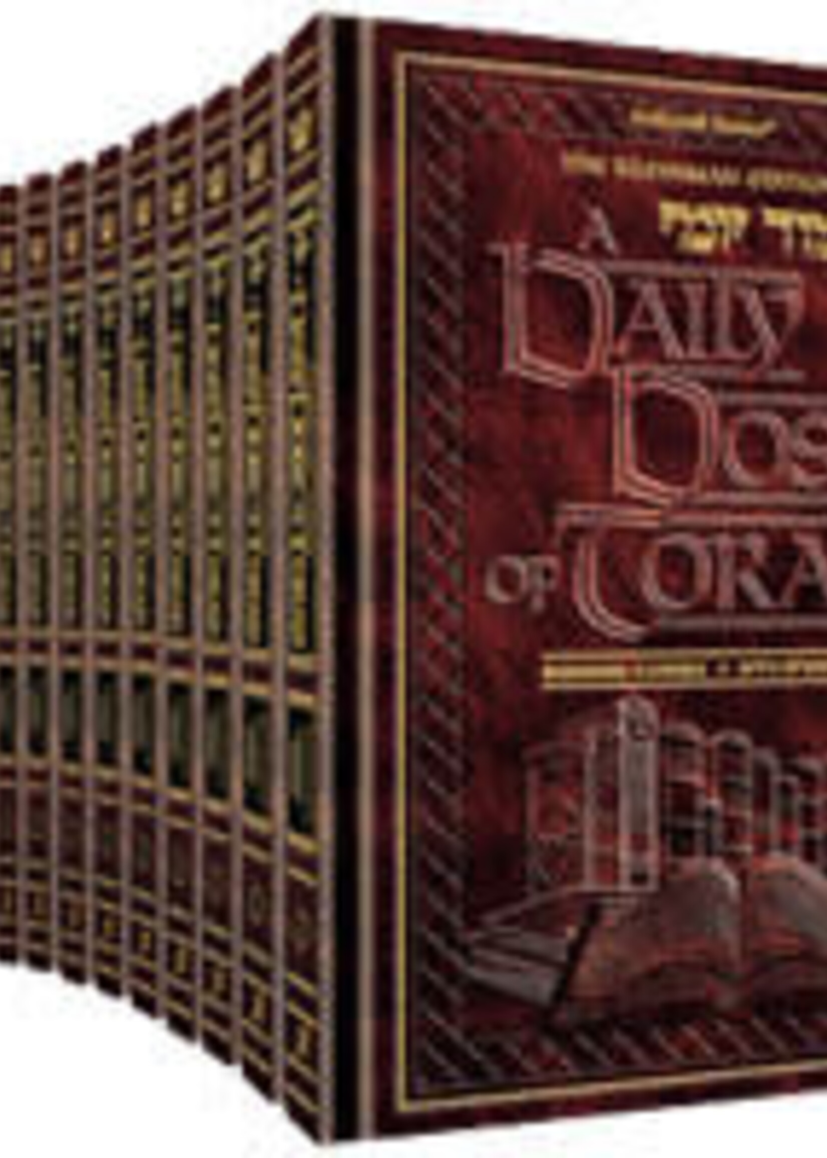 A DAILY DOSE OF TORAH SERIES 1 14 Vol FULL SET