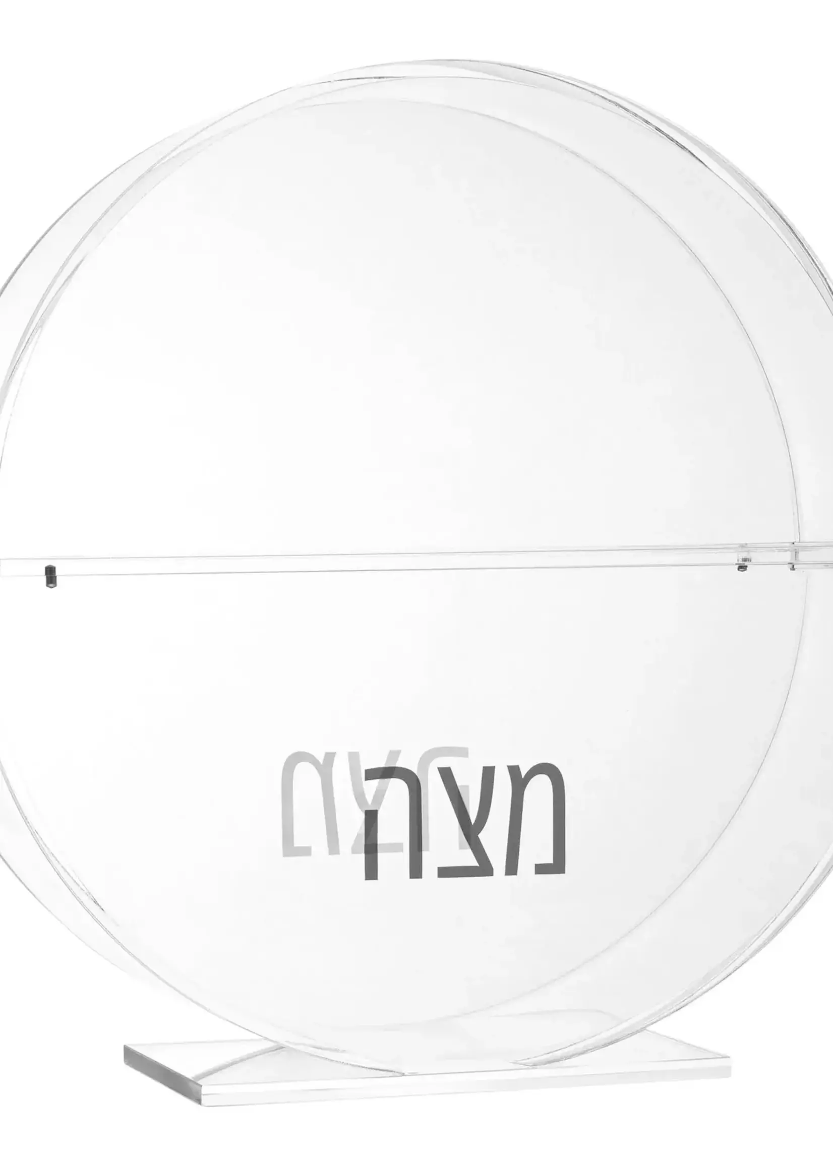 STANDING ROUND MATZAH BOX
