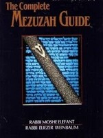 The complete mezuzah guide