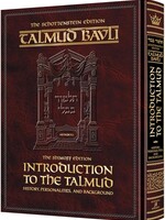 Introduction to the Talmud - English Full Size: History, Personalities and Background