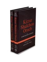 kitzur shulchon oruch (2 piece set)