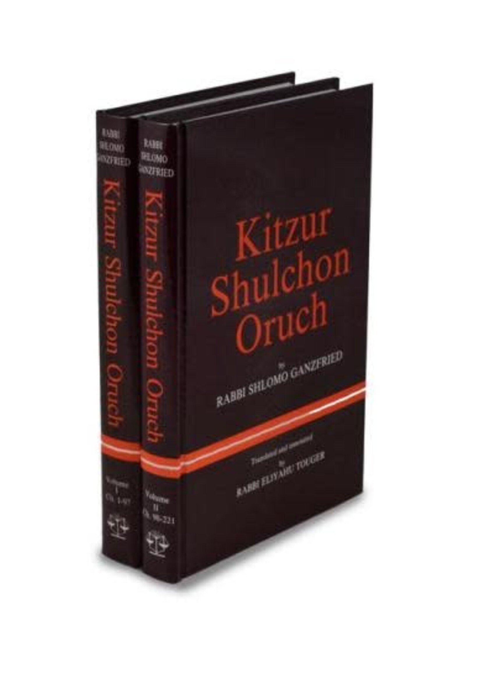 kitzur shulchon oruch (2 piece set)