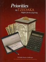 Priorities in Tzedaka