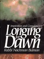 Inspiration and Consolation - Longing for Dawn