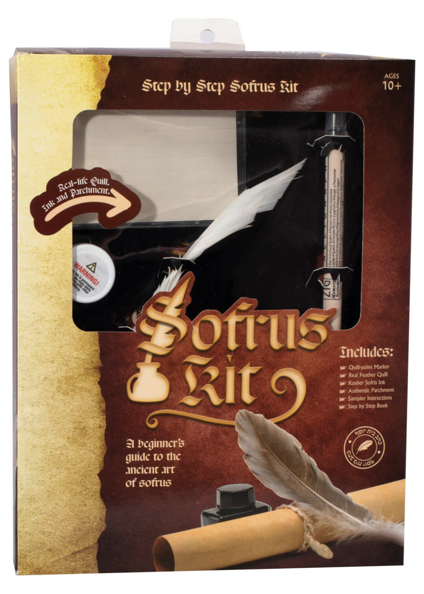 Safrus Set (Yiddish) / סת"ם סופרות סעט