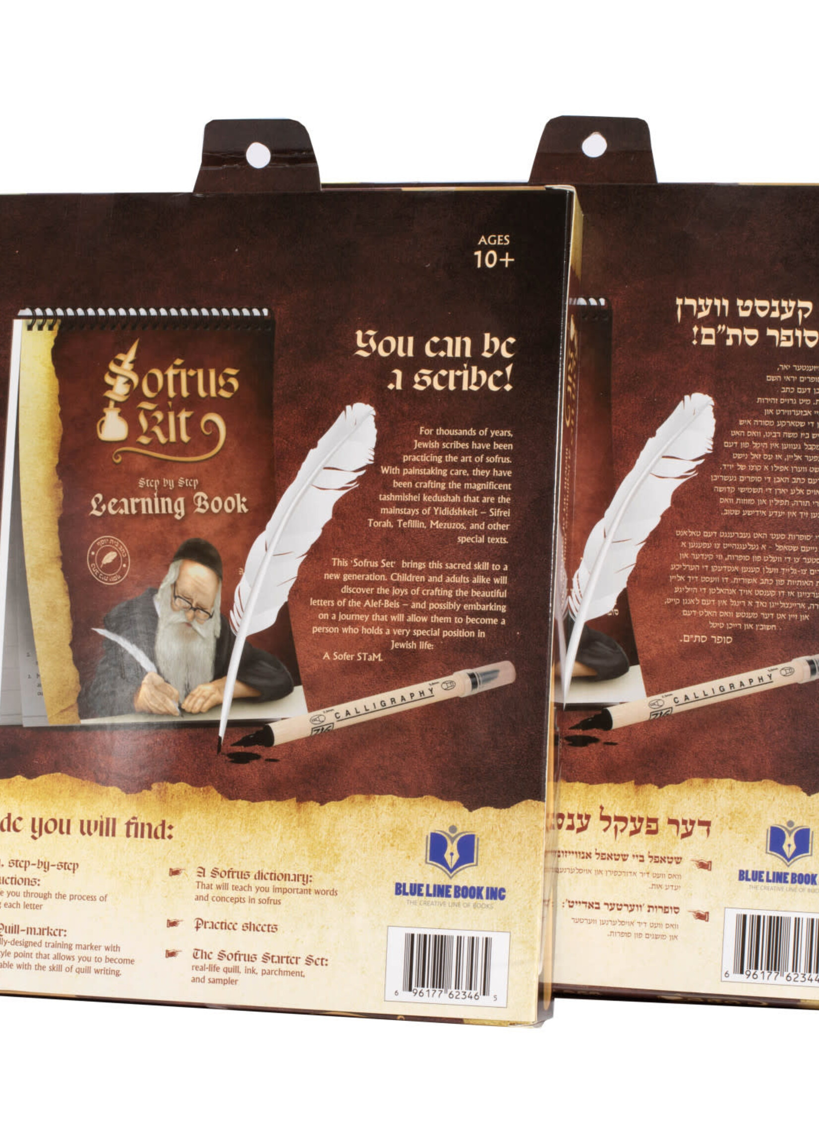 Safrus Set (Yiddish) / סת"ם סופרות סעט