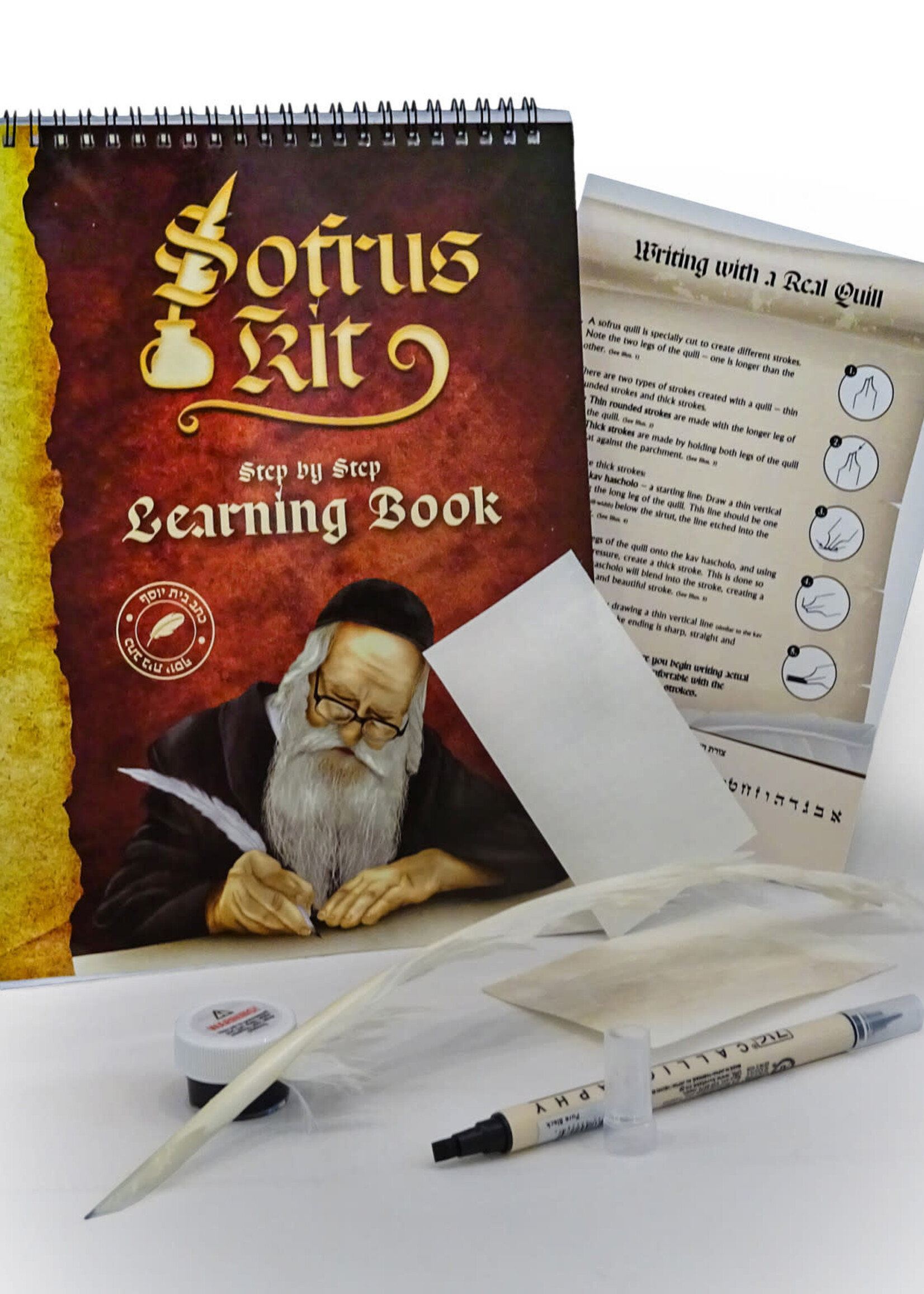 Safrus Set (Yiddish) / סת"ם סופרות סעט