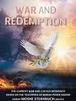 War and Redemption