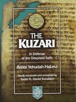 Rabbi Yehuda Leib Halevi Ashlag The Kuzari
