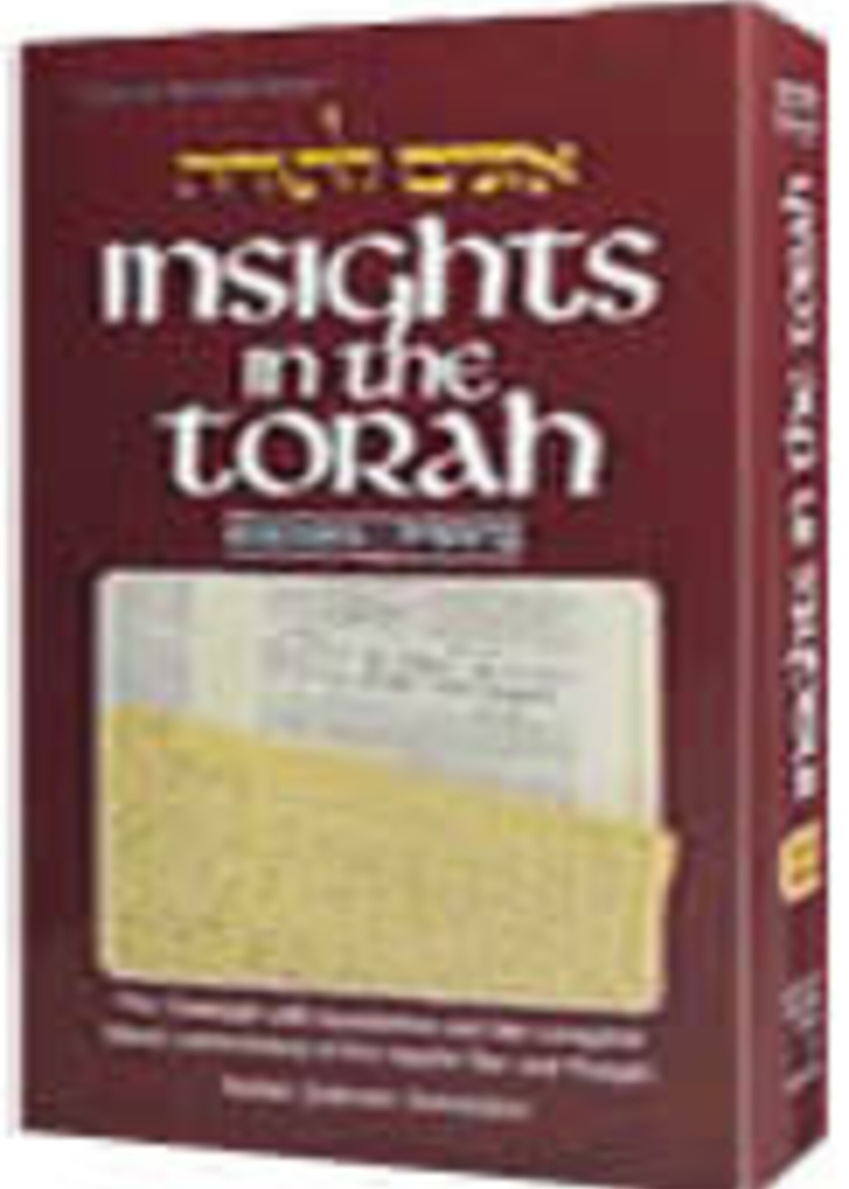 Insights In The Torah - Oznaim Latorah: 4 - Bamidbar