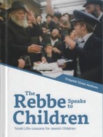 The Rebbe Speaks to Children