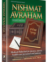 Nishmat Avraham Vol.2: Yoreh Deah