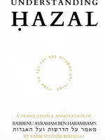 Understanding Hazal Hardcover