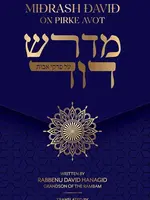 Midrash David on Pirke Avot