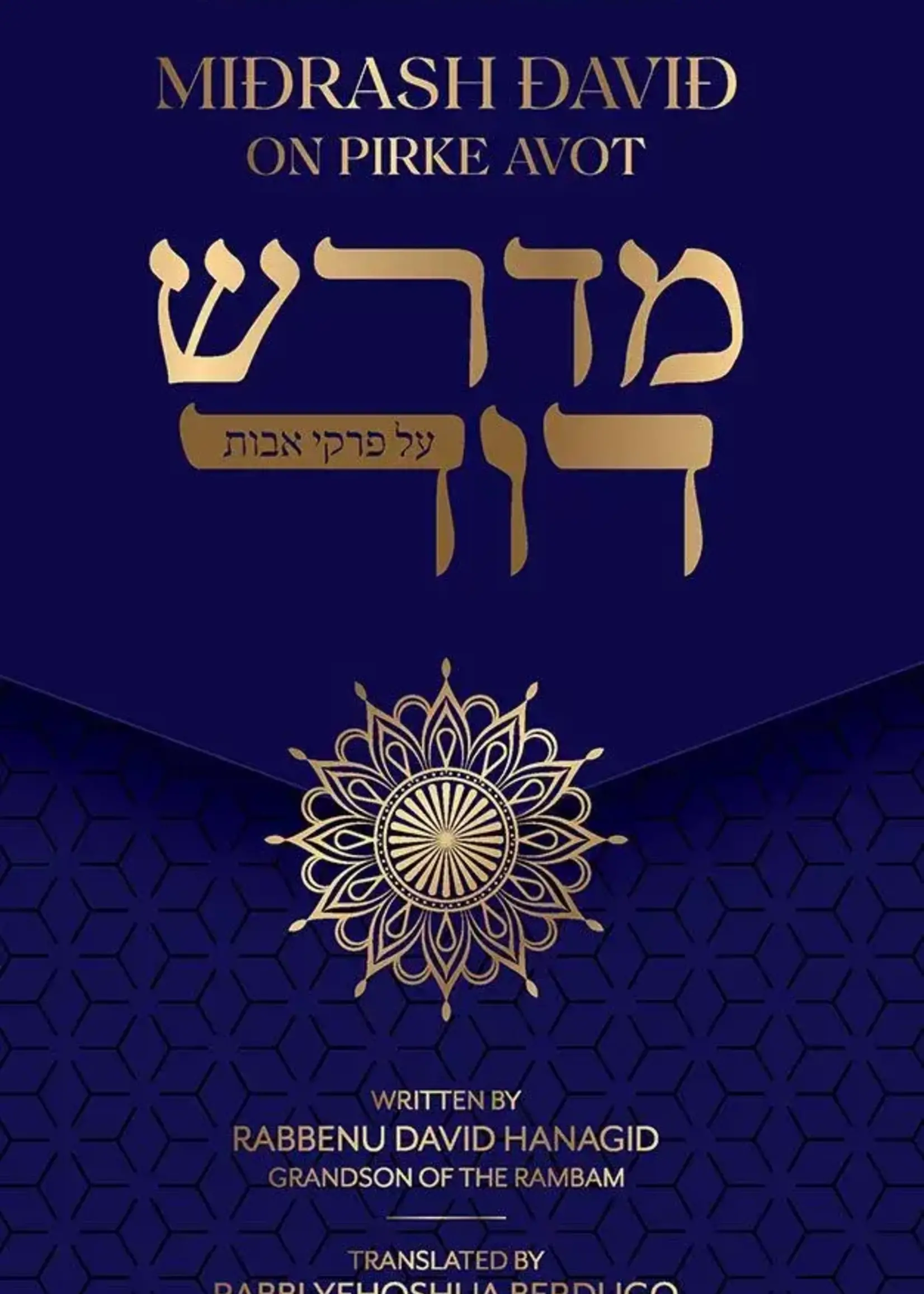 Midrash David on Pirke Avot