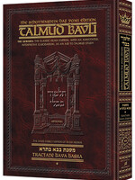 Schottenstein Daf Yomi Ed Talmud English [#44] - Bava Basra Vol 1 (2a-60b) (Daf Yomi Size) Chapters 1 - 3
