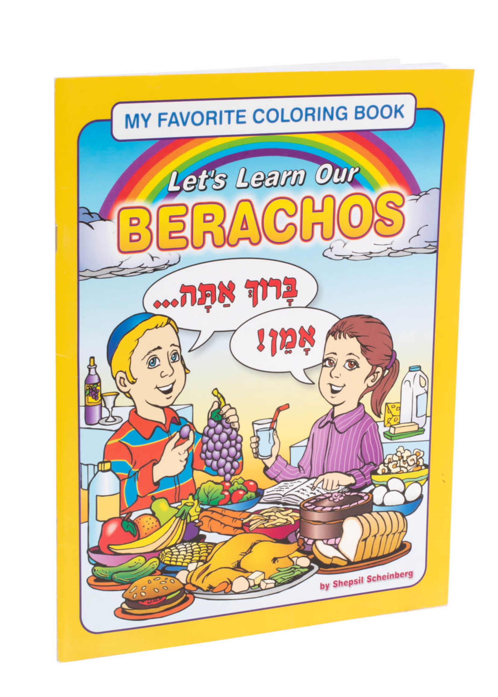 My Favorite Coloring Book - Let's Learn Our Berachos