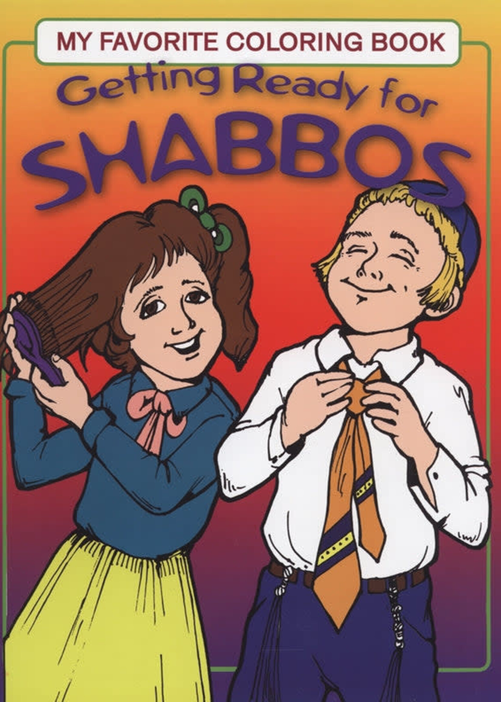 Getting Ready For Shabbos Coloring Book