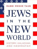 Jews in the New World [Hardcover]