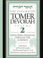 Rabbi Shmuel Meir Riachi The Elucidated Tomer Devorah 2