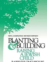 Planting and Building in Education