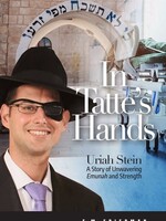 In Tatte's Hands