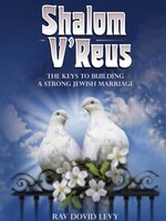 Shalom V'reus
