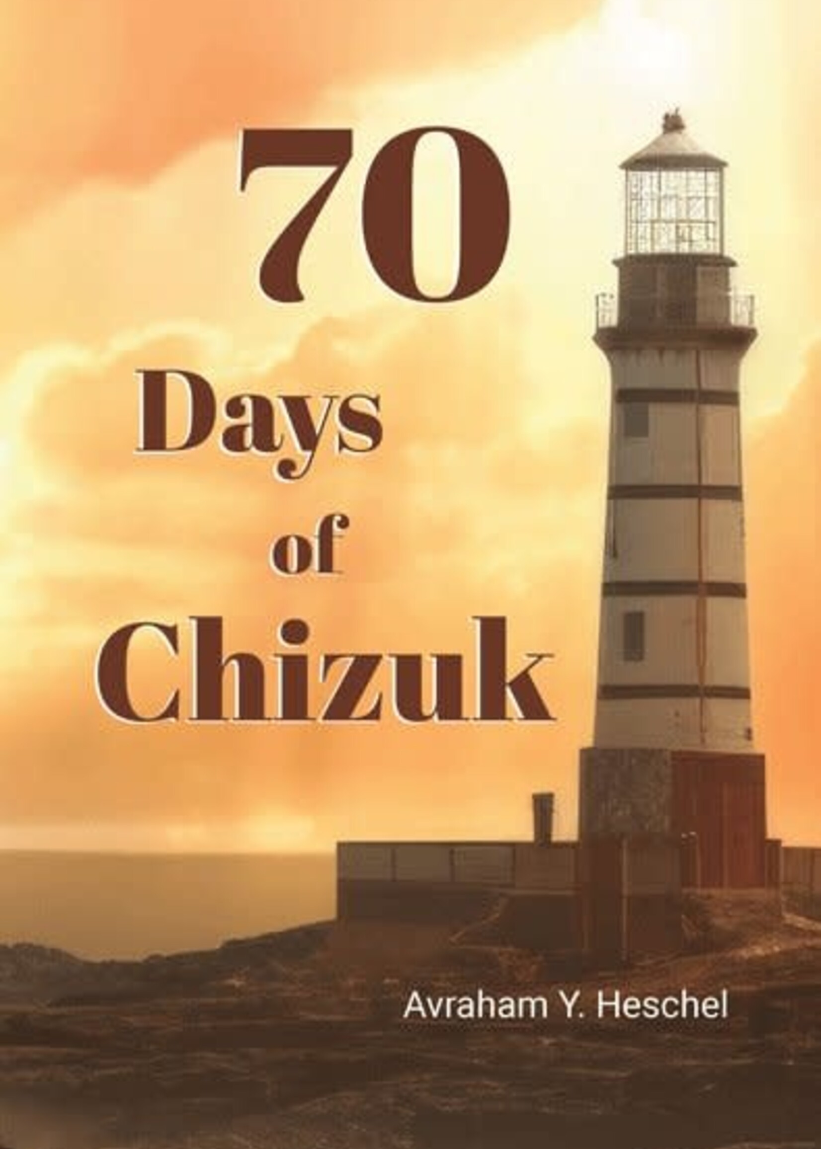 70 Days of Chizuk