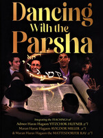 Dancing with the Parsha