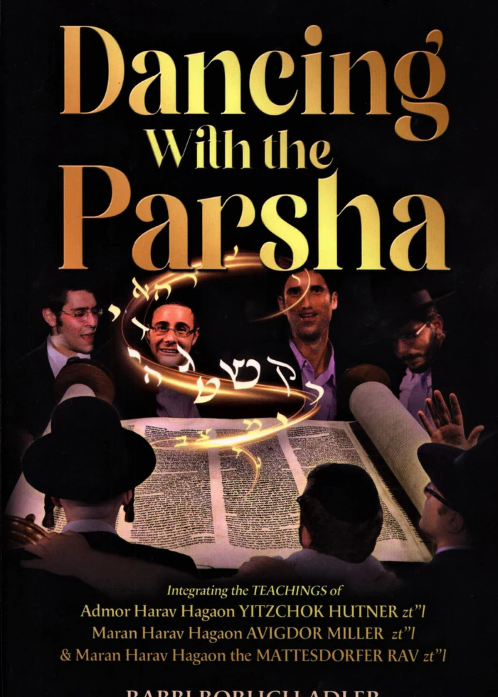 Dancing with the Parsha