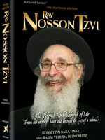 Rav Nosson Tzvi