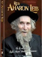 Reb Aharon Leib