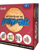 ווער האט גע'גנב'עט דעם אפיקומן / AFIKOMEN GAME