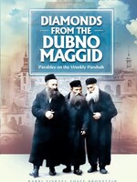 Diamonds from the Dubno Maggid