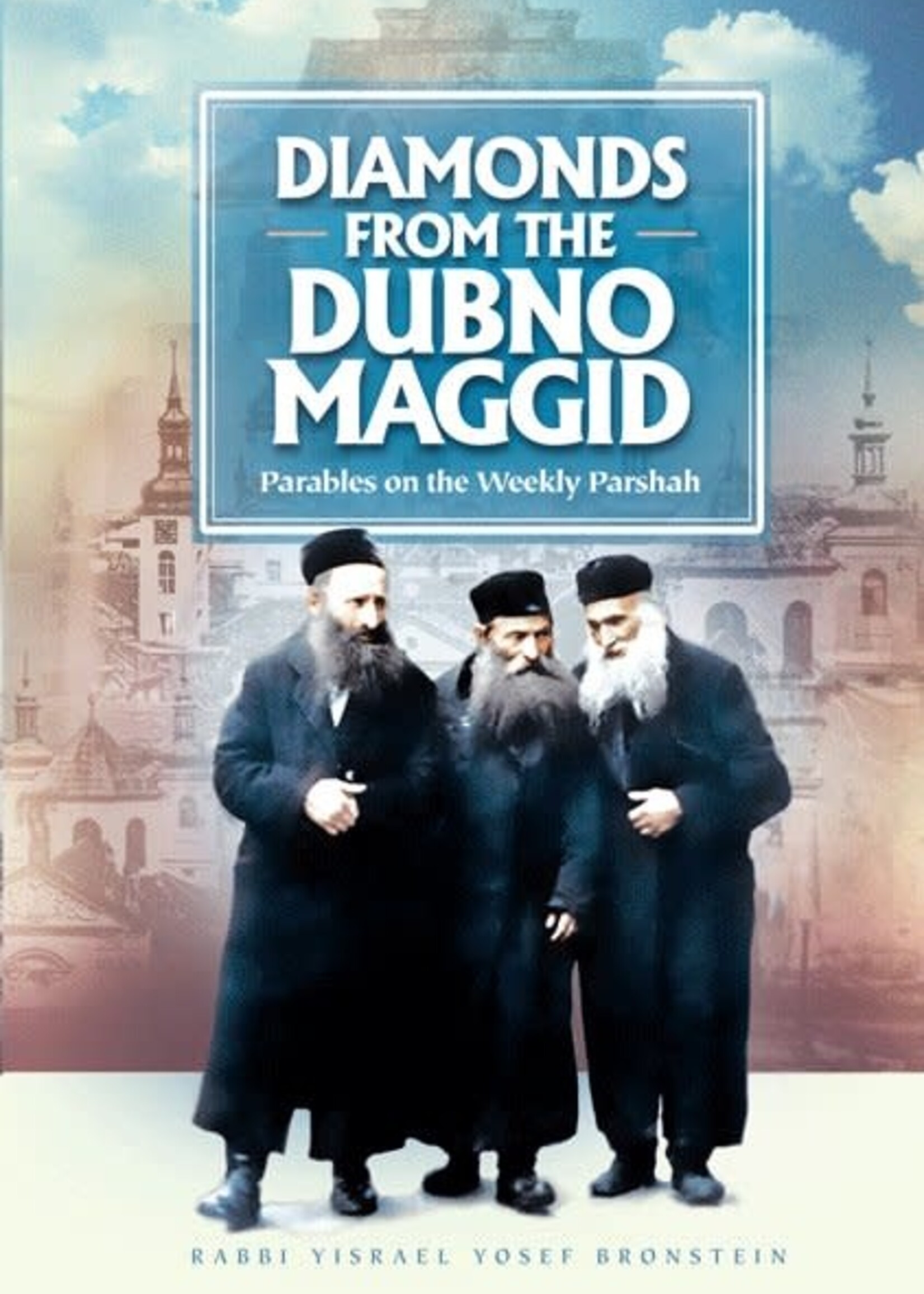 Diamonds from the Dubno Maggid