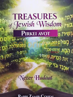 Treasures of Jewish Wisdom -Pirkei Avos Nezer Hada'as